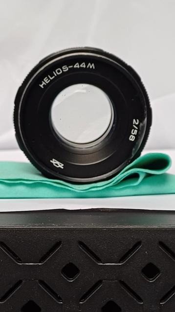 Objectif Helios 44M avec filetage M42 disponible aux enchères