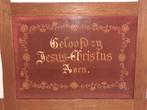 antiek handgemaakt borduurwerk "Geloofd zij Jezus Christus", Antiek en Kunst, Ophalen