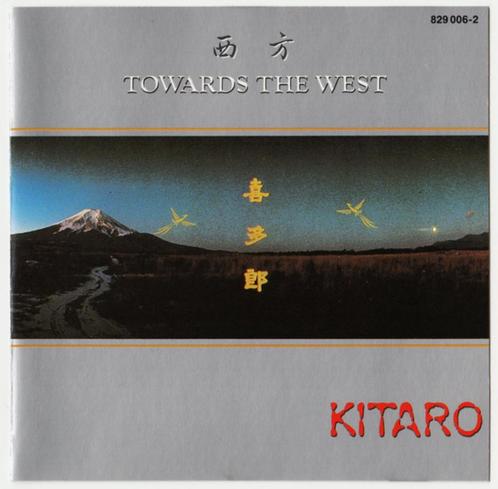 968 - KITARO - TOWARDS THE WEST - NIEUW, Cd's en Dvd's, Cd's | Dance en House, Nieuw in verpakking, Ambiënt of Lounge, Verzenden