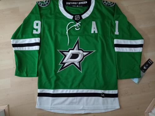 Dallas Stars Jersey Seguin maat: M, Sports & Fitness, Hockey sur glace, Neuf, Vêtements, Envoi