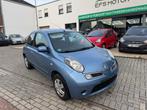 NISSAN MICRA 1.2 I-WAY 122.175 KM BENZINE ,NAVIGATIE & AIRCO, Auto's, Euro 5, Stof, 4 cilinders, Blauw