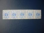 Belgique, COB 27, bande 5, rare, MNH, Non oblitéré, Sans enveloppe, Timbre-poste, Envoi