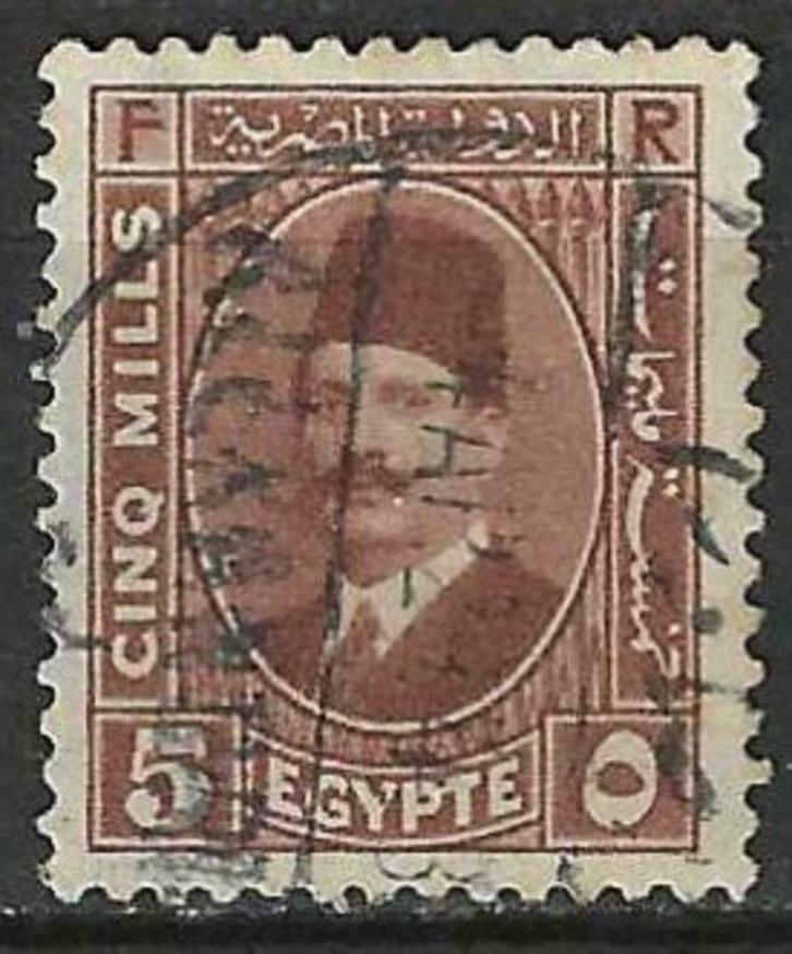 Egypte 1927/1932 - Yvert 122 - Koning Fouad I (ST), Postzegels en Munten, Postzegels | Afrika, Egypte, Verzenden