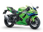 Kawasaki 2026 Ninja ZX-10R, Motoren, Motoren | Kawasaki, 4 cilinders, Motorrijbewijs A, Bedrijf, Quickshifter