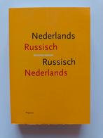 Russisch Nederlands woordenboek, Ophalen, Zo goed als nieuw, Nederlands