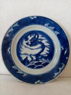 Chinees porseleinen bord Dragon/carp Khangxi 1700s 21cm, Antiek en Kunst, Ophalen of Verzenden