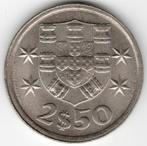 Portugal : 2 1/2 Escudos 1978  KM#590  Ref 12610, Postzegels en Munten, Munten | Europa | Niet-Euromunten, Ophalen of Verzenden