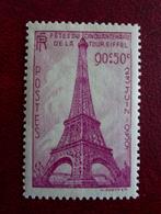 1939 France, Eiffeltoren , ongebruikt, Ophalen of Verzenden, Postfris