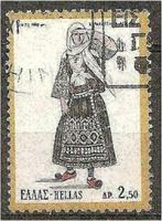 Griekenland 1972 - Yvert 1076 - Klederdracht (ST), Timbres & Monnaies, Timbres | Europe | Autre, Affranchi, Envoi, Grèce