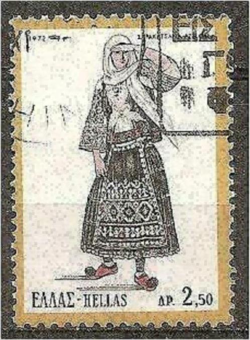 Griekenland 1972 - Yvert 1076 - Klederdracht (ST), Timbres & Monnaies, Timbres | Europe | Autre, Affranchi, Grèce, Envoi