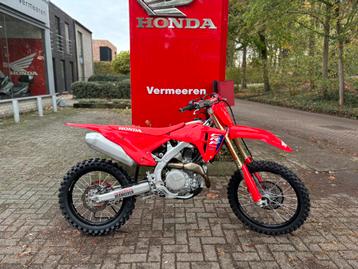 Honda CRF450R 2025 beschikbaar voor biedingen