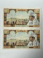 Twee biljetten van 5 dirhams Mohamed 5, Postzegels en Munten, Ophalen, Setje