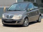 Te koop: Lancia Musa 1.9 JTD –Unieke kleur Full Option, Auto's, Voorwielaandrijving, 4 cilinders, Bruin, 5 deurs