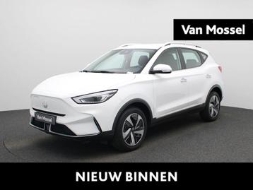 MG MG ZS EV EV Standard Range Comfort 50 kWh beschikbaar voor biedingen