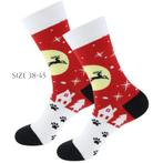 idée cadeau 3€ par paire de chaussettes unisexes  38-45, Vêtements | Hommes, Chaussettes & Bas, Envoi, Neuf, Autres tailles, Autres couleurs