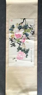 Chinese tekening, Antiek en Kunst, Ophalen