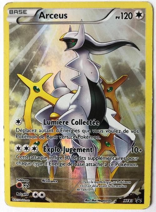 7 Cartes Pokemon en bon état à vendre, Hobby & Loisirs créatifs, Jeux de cartes à collectionner | Pokémon, Utilisé, Booster, Enlèvement