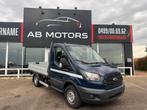 Ford Transit 2.0 TDCI 2017 28 000 km Laadbak En parfait état, Achat, Euro 6, Entreprise, Boîte manuelle
