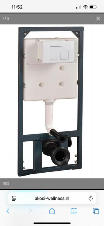 2 réservoirs de WC encastrés Slim Fit Series IR-3204, Enlèvement, Neuf, Autres types