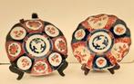 2 authentieke 19e eeuws IMARI florale borden, Antiek en Kunst, Ophalen of Verzenden