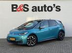 Volkswagen ID.3 First Plus 58 kWh Volle uitv. Camera Carplay, Auto's, Volkswagen, Automaat, Grijs, Navigatiesysteem, Onderhoudsboekje