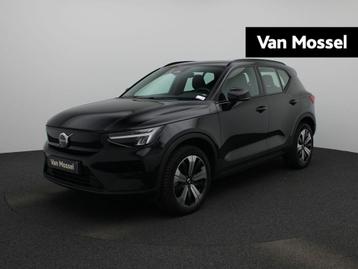 Volvo XC40 Recharge Core beschikbaar voor biedingen