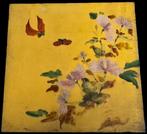 Franck House in Antwerpen, Antiek en Kunst, Ophalen of Verzenden