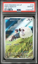 Hop's Wooloo PSA 10 - 112/100 - Japanese Battle Partners, Verzenden, Zo goed als nieuw, Losse kaart
