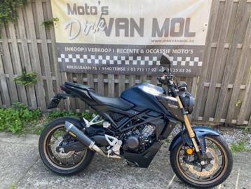 honda cb 125r abs bj 2024 nieuw staat + opties beschikbaar voor biedingen
