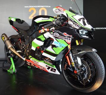 KAWASAKI ZX-10R Circuit Motor beschikbaar voor biedingen
