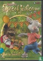Efteling dvd - Sprookjesboom - het is feest, Cd's en Dvd's, Ophalen of Verzenden