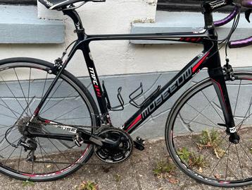 Vélo de course Museum entièrement en carbone taille 54, Vélos & Vélomoteurs, Vélos | Hommes | Vélos de sport & Vélo de randonnée