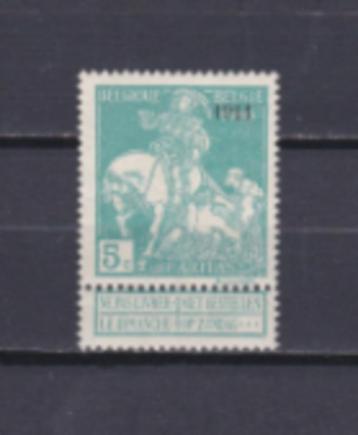 N 97 MNH Caritas 1911 Type Lemaire.