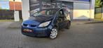 Mitsubishi Colt 1.3i - Marchand /Export, Autos, Mitsubishi, Achat, Vitres électriques, Entreprise, Boîte manuelle