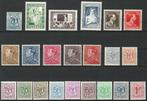BELGIE - JAARGANG 1951, Orginele gom, Ophalen of Verzenden, Zonder stempel, Postfris
