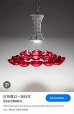 Italamp whit Red  Hanging Light /mondgeblazen glas Italië, Antiek en Kunst, Ophalen