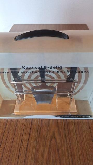 Set de couverts de cuisine à fromage 5 pièces neufs dans leu, Enlèvement ou Envoi, Neuf
