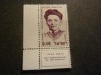 Israël 1970 Mi 467T** Postfris/Neuf, Envoi