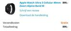 Apple watch ultra 3, Telecommunicatie, Overige Telecommunicatie, Ophalen of Verzenden, Zo goed als nieuw