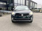 2017 SsangYong Korando SUV Voiture de tourisme, Achat, Korando, Entreprise, Autres carburants