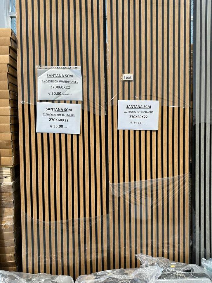 Akoestische wandpanelen 270x60x22 €35 Grote actie, Doe-het-zelf en Bouw, Platen en Panelen, Zo goed als nieuw, Ophalen