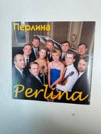 Perlina (groupe de Kiev, Ukraine), Enlèvement, Comme neuf