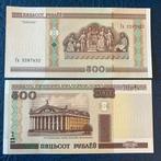 Belarus - 500 Roubles 2000 - Pick 27a.1 - UNC, Enlèvement ou Envoi, Billets en vrac, Autres pays