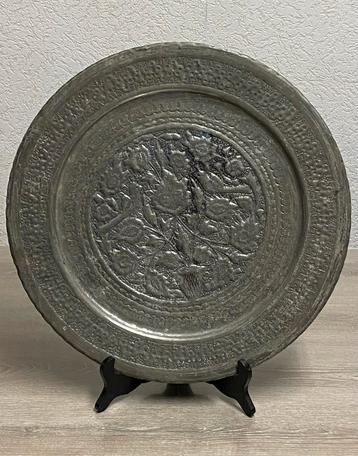 Decoratief vintage tinnen bord, prijs 30€ beschikbaar voor biedingen