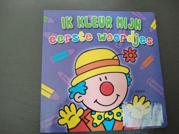 Ik kleur mijn eerste woordjes, nieuw beschikbaar voor biedingen