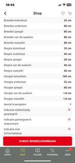 Kolom kast badkamer nieuw, Ophalen, Nieuw, 50 tot 100 cm, 150 tot 200 cm