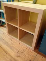 Ikea kallax hout + twee manden, 25 à 50 cm, Moins de 100 cm, Comme neuf, Enlèvement