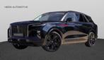 Hongqi E-HS9 99kWh President, Auto's, Hongqi, Automaat, Stof, Zwart, SUV of Terreinwagen