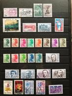 Timbres France 1981, Timbres & Monnaies, Enlèvement ou Envoi