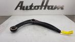 DRAAGARM RECHTS VOOR Citroën DS4 (NX) (833548), Auto-onderdelen, Gebruikt, Citroën